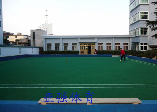 亚强体育施工案例:人造草坪门球场